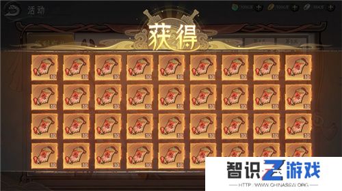 封神SLG《朝歌》，誓将“降肝降氪”进行到底