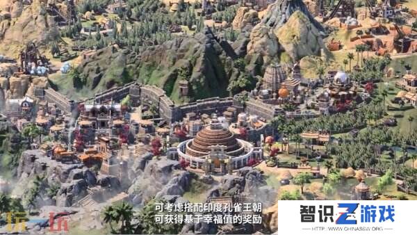 《文明7》新领袖阿育王 薛西斯中文介绍视频公开