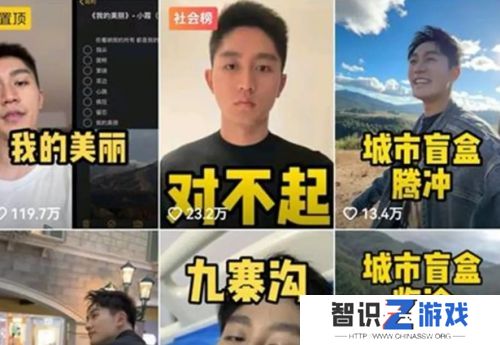 网红博主羊毛月一夜掉粉22万，嘲讽00后找不到工作，网友：何不食肉糜
