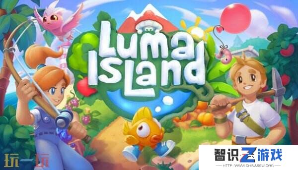 多人合作农场模拟冒险《露玛岛》已于Steam开放试玩Demo
