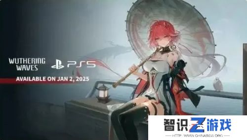 《鸣潮》PS5版本确定与2.0共同上线，主角后宫团再迎新人，实名羡慕了