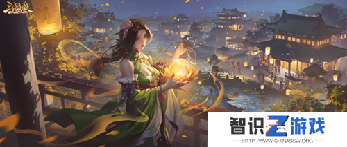 七夕佳节，甜蜜启程！界陆逊与孙茹共赴《三国杀OL》浪漫战场！
