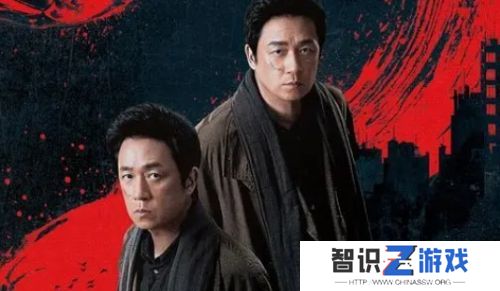 《白夜破晓》直到刘音被杀，关宏峰这才发现，郜君然竟然另有身份