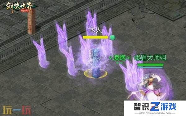 秒天秒地！细数《剑侠世界：起源》各大门派必杀技