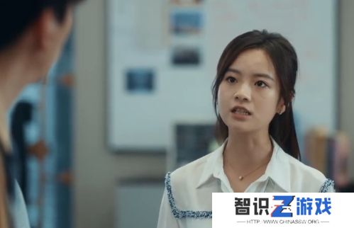《不讨好的勇气》原来庞静才是狠人，马超被辞退，吴秀雅呆愣当场！