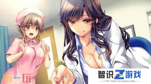 《我和她们的实习日志》将于明年2.27日发售