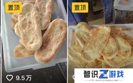 烤牌姑娘彻底塌房，一句“订婚之前不算有对象”惹众怒，这次真的丸辣
