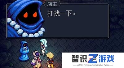 星之海脆弱锤子怎么使用