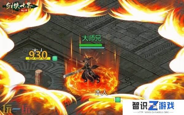 秒天秒地！细数《剑侠世界：起源》各大门派必杀技