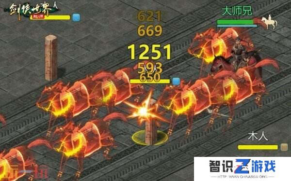 秒天秒地！细数《剑侠世界：起源》各大门派必杀技