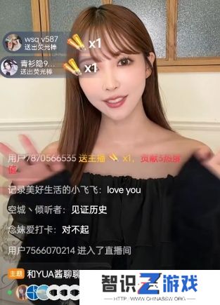 “三上老师”直播首秀，用中文与网友互动交流，榜一大哥疯狂刷礼补票