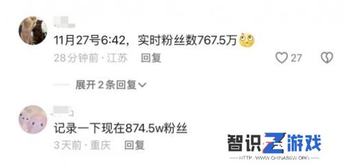网红博主羊毛月一夜掉粉22万，嘲讽00后找不到工作，网友：何不食肉糜