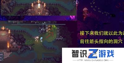 星之海幽影披风怎么获得