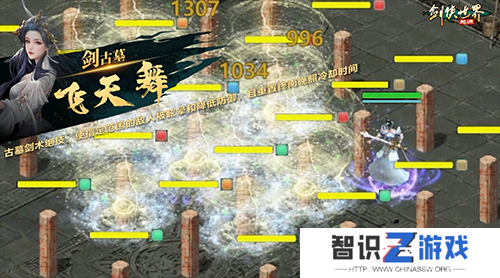 《剑侠世界：起源》新资料片评测：热血城战，点燃亿万江湖梦！