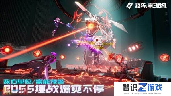 爽快肉鸽射击PVE《矩阵：零日危机》现正式开启全球预约