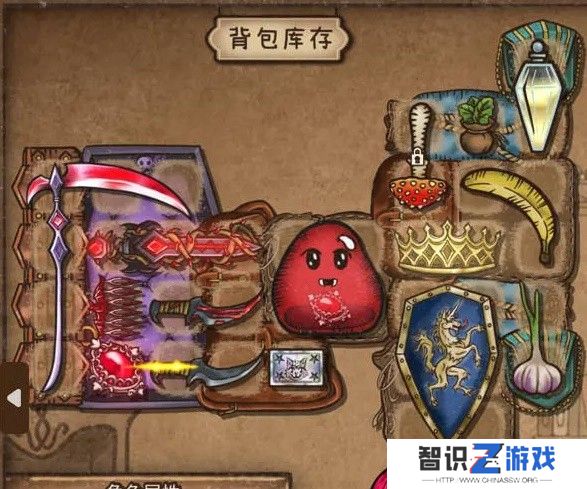 背包乱斗女巫吸血流怎么玩