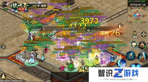 《剑侠世界：起源》新资料片评测：热血城战，点燃亿万江湖梦！