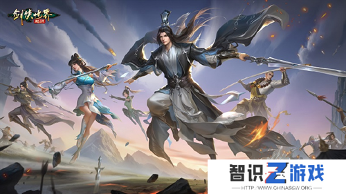 《剑侠世界：起源》新资料片评测：热血城战，点燃亿万江湖梦！