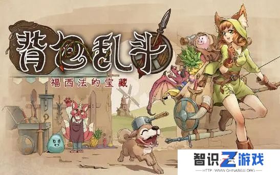 背包乱斗女巫吸血流怎么玩