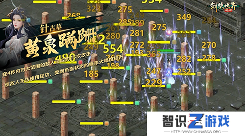 《剑侠世界：起源》新资料片评测：热血城战，点燃亿万江湖梦！