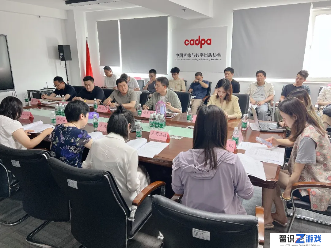 2024年第二十一届ChinaJoy展会媒体通气会在京召开