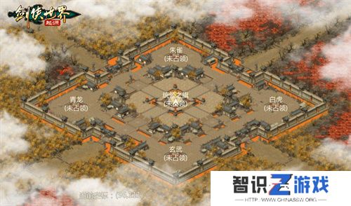 《剑侠世界：起源》新资料片评测：热血城战，点燃亿万江湖梦！