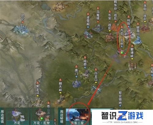 剑网3无界万花同心盟声望提升攻略