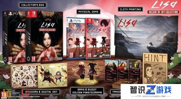 《LISA: The Painful》将推出实体版 现已开启预定