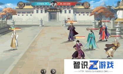少年歌行风花雪月爆发流队伍怎么玩