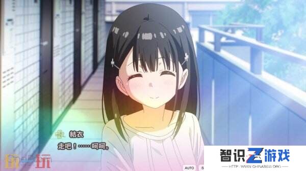 动画小说《One Room-花坂结衣回忆篇-》宣布登陆PC
