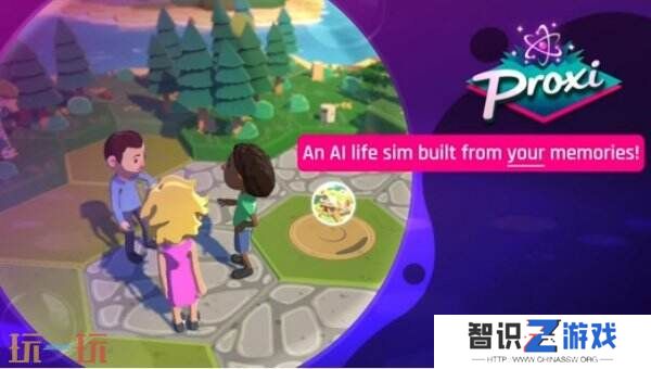 《模拟人生》开发商分享了AI生活模拟《Proxi》最新细节