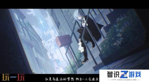 悠星宣布推出跨平台RPG《星塔旅人》概念PV公开