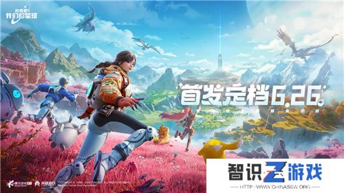 星球上线了，比游戏先火一步的却是“天生热梗圣体”——啾啾