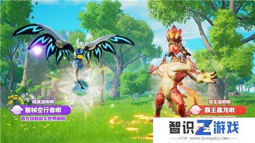 创造吧！我们的星球与义乌工厂梦幻联动，整活能力拉满！