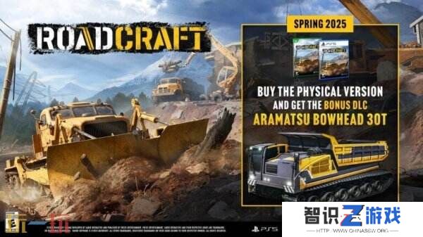 建筑模拟《RoadCraft》将于2025年春季发售