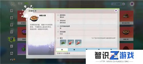 创造吧！我们的星球与义乌工厂梦幻联动，整活能力拉满！