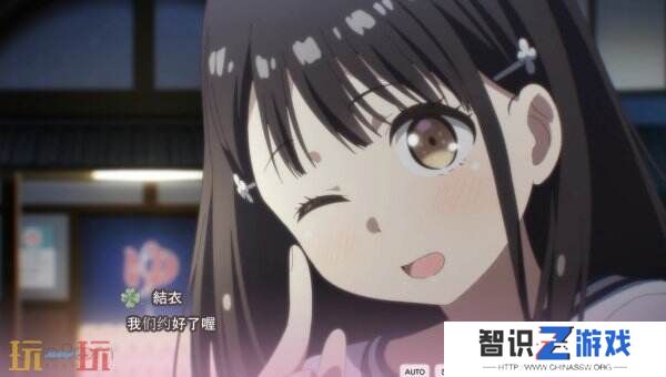 动画小说《One Room-花坂结衣回忆篇-》宣布登陆PC