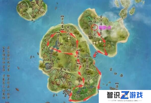 剑网三无界霸王马场声望提升方法介绍