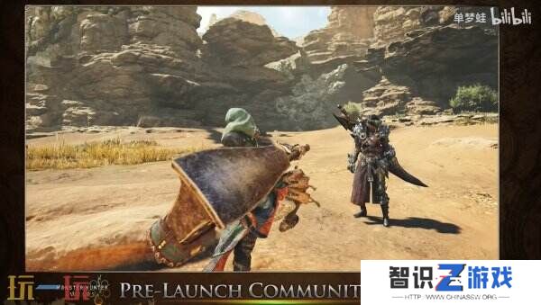 《怪物猎人：荒野》公布了预发布版武器调整和性能特点
