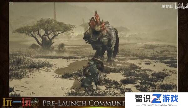 《怪物猎人：荒野》公布了预发布版武器调整和性能特点