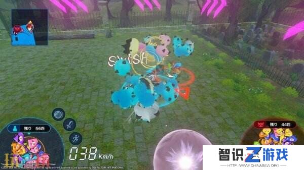 《Neptunia Riders VS Dogoos》数字版预购1月2日开启