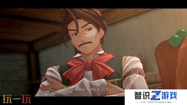 《空之轨迹 the 1st》将于2025年秋季在全球发售