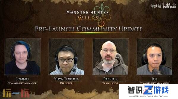 《怪物猎人：荒野》公布了预发布版武器调整和性能特点