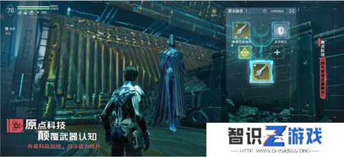 从困境中破而后立，星球：重启迎来真正的重启！