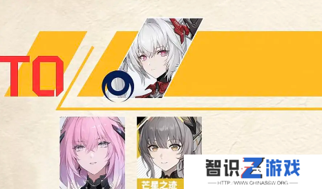 战双帕弥什五周年角色强度排行榜一览