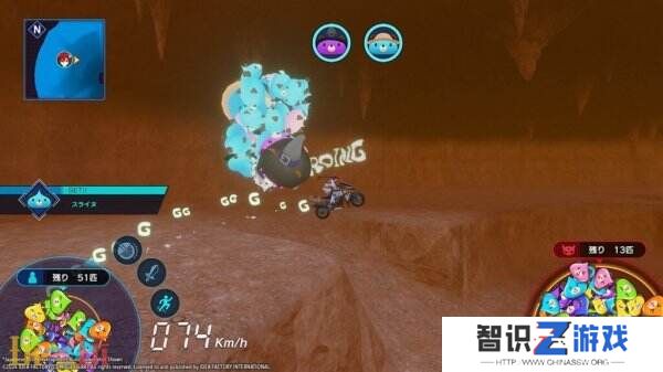 《Neptunia Riders VS Dogoos》数字版预购1月2日开启