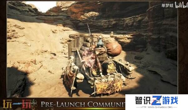《怪物猎人：荒野》公布了预发布版武器调整和性能特点