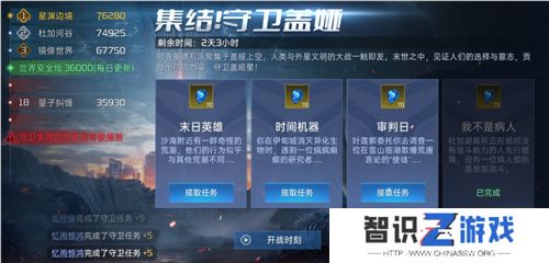 从困境中破而后立，星球：重启迎来真正的重启！