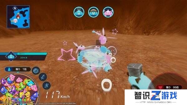 《Neptunia Riders VS Dogoos》数字版预购1月2日开启
