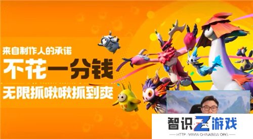 多快好省玩转大世界抓宠手游！创造吧我们的星球今日正式上线